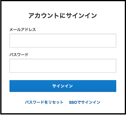 Faq よくある質問 慶應義塾 信濃町itc