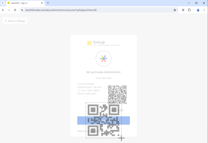 keiojp_mfa2_totp_img_en_n09
