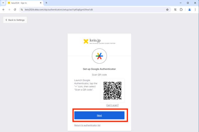keiojp_mfa2_totp_img_en_n12