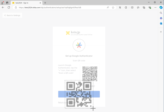keiojp_mfa2_totp_img_en_n21
