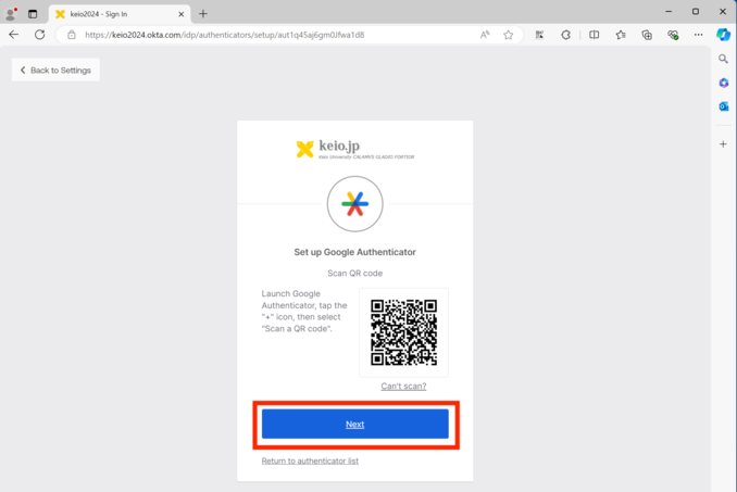 keiojp_mfa2_totp_img_en_n24