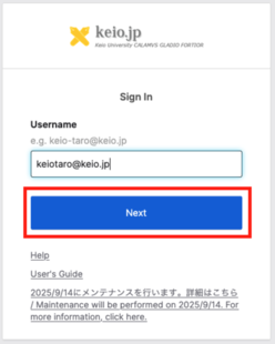 keiojp_manual2_passwd_reset_img1_en