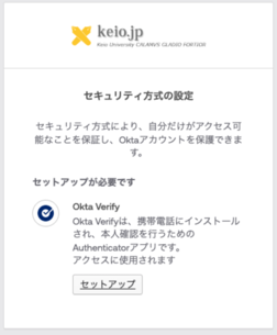 keiojp_mfa2_img12a