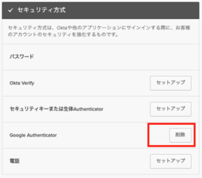 keiojp_mfa2_img22a