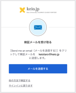 keiojp_mfa2_img30a