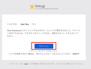 keiojp_mfa2_img31a