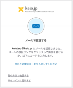 keiojp_mfa2_img32a