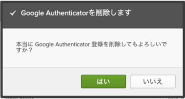 keiojp_mfa2_img43a