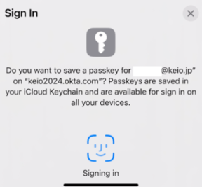 keiojp_mfa2_img_en112