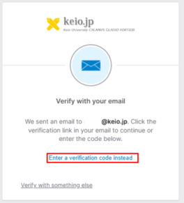 keiojp_mfa2_img_en1182