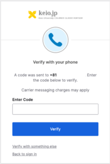 keiojp_mfa2_img_en16