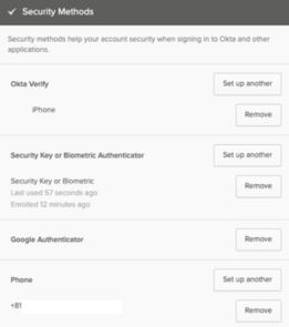 keiojp_mfa2_img_en31