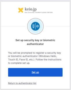keiojp_mfa2_img_en8