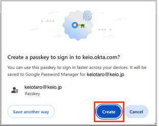 keiojp_mfa3_paskey_img4_eng